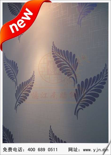 2015年憶江南墻飾新品發布，創業加盟最好做的建材商機