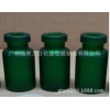 5毫升綠色蒙砂安瓶配銀白蓋硅膠內塞提供磨砂工藝