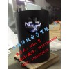 空中懸浮成像系統