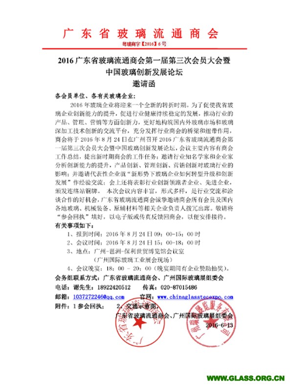 未標題-1