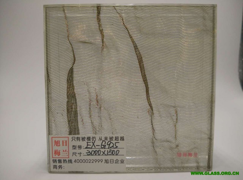 EX-G925金屬網夾膠玻璃