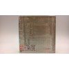 金屬網夾膠玻璃進口材料