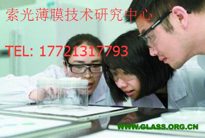 15技術