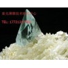 晶體保護防潮薄膜