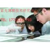 光學薄膜設計與研發