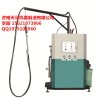 現貨直銷的雙組份涂膠機