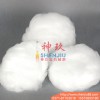 神玖石英纖維廠家直供石英纖維棉持續可抗拉保溫絕緣纖維棉