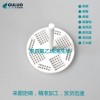 聚四氟乙烯清洗花籃ITO、FTO導電玻璃清洗架、F4硅片花籃