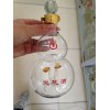 葫蘆靈芝酒瓶養生酒瓶創意靈芝造型工藝酒瓶個性玻璃白酒瓶
